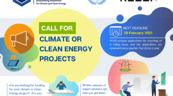 Call for Climate and Clean Energy Projects: Next Deadline 28 February 2021